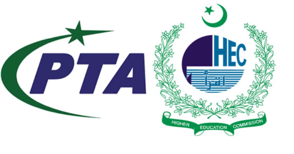 PTA, HEC Unite Against Blasphemy on Social Media