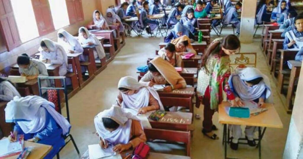 Federal Board Reveals Intermediate Result