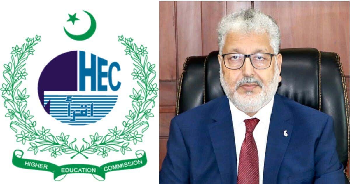 The head of HEC has called for the nation to embrace technological advancement to empower itself