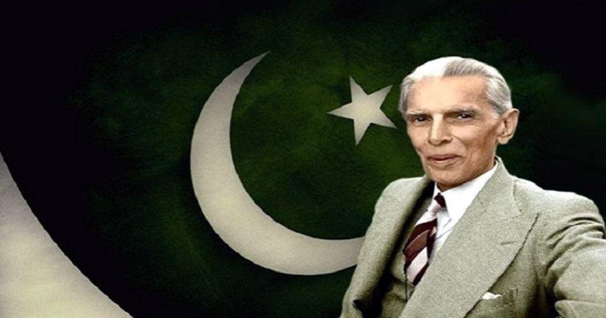 Jinnah for a well-off and educated Pakistan