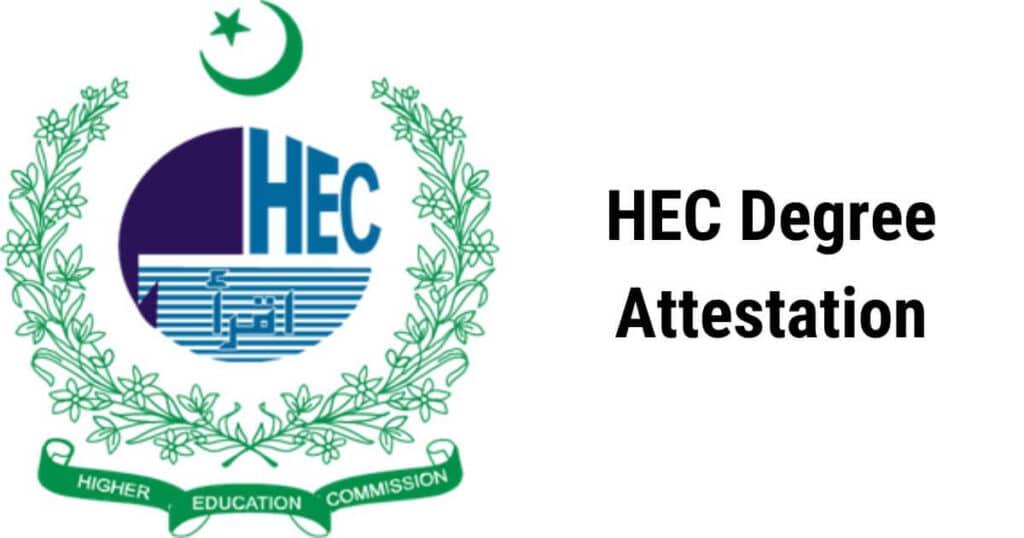 HEC Degree Attestation