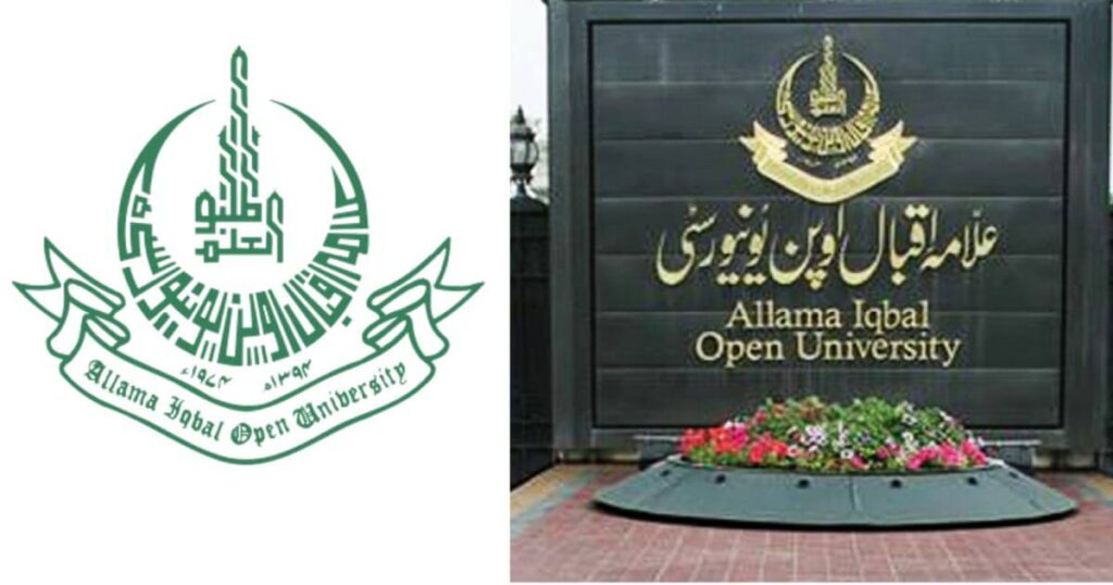 AIOU will hold its convocation on January 31