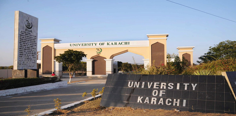 KU hosts an IP rights capacity-building event for professors