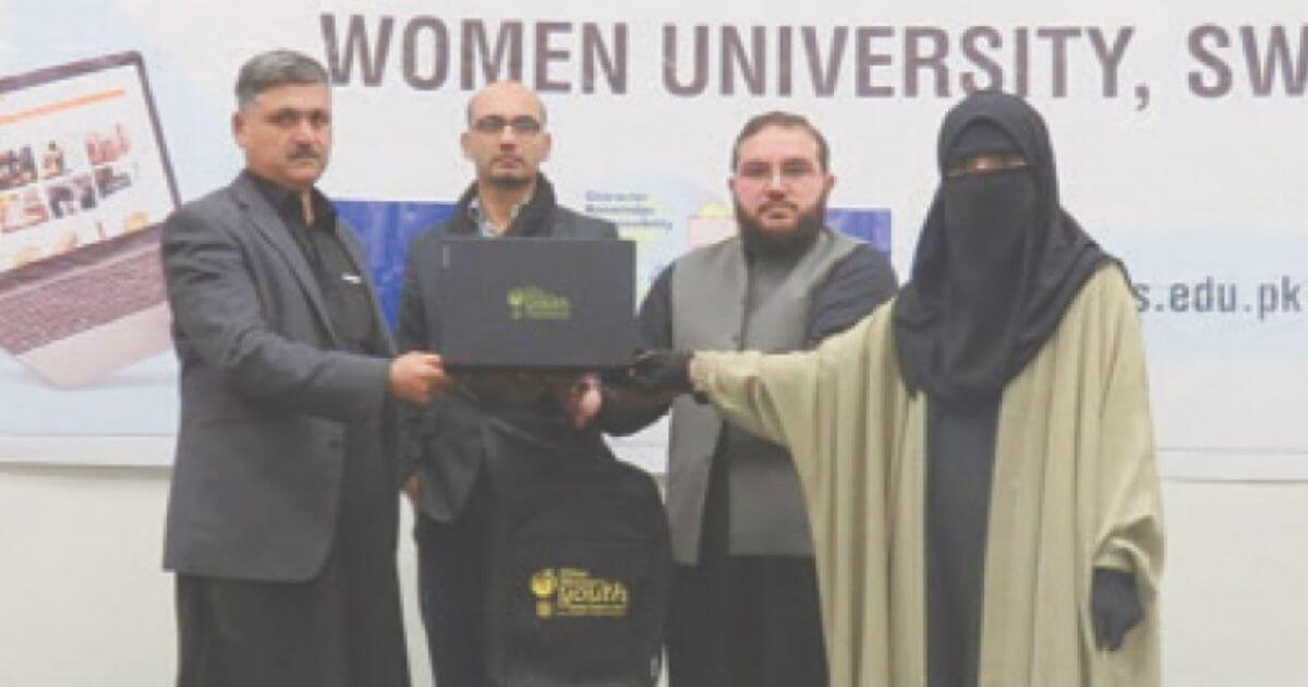 Laptop Distribution Ceremony in Women's University Swabi