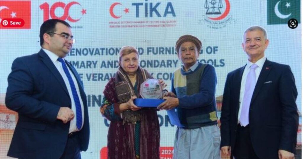 TİKA's Educational Support in Pakistan