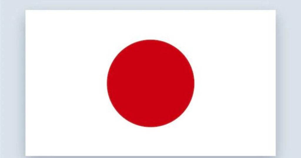 Pakistani Teachers Offered Japan's MEXT Training Scholarship 2024