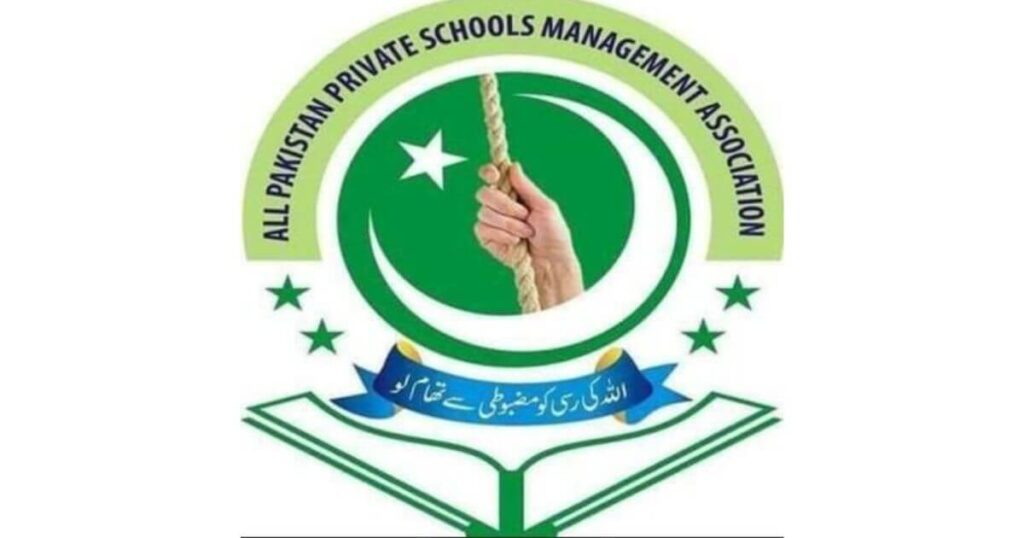 Punjab's Private Schools Urge Matriculation Exam Delay