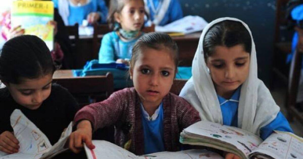 Approval for 'Education for All' Campaign in Merged Districts