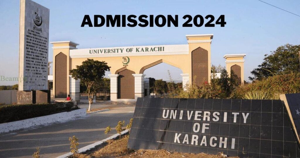 Karachi University Admission 2024