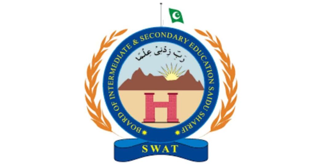 Swat Board Inter HSSC Result 2024