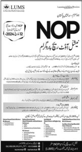 LUMS Lahore Matric O-Level NOP Scholarship 2024