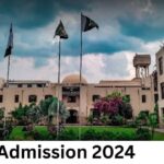 UHS Admission 2024