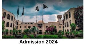 UHS Admission 2024