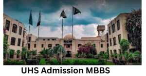 UHS admission MBBS