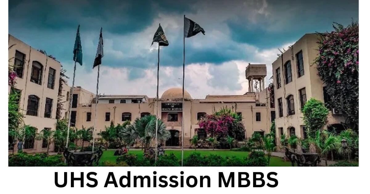 UHS admission MBBS